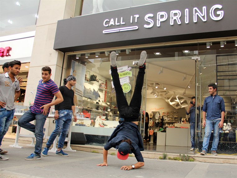 Official Launch of Call It Spring